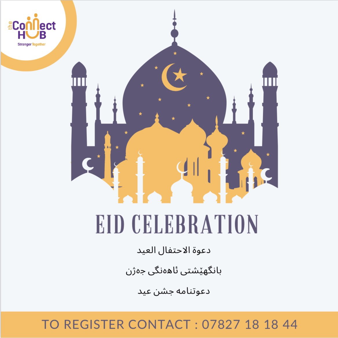 The Connect Hub tweet media