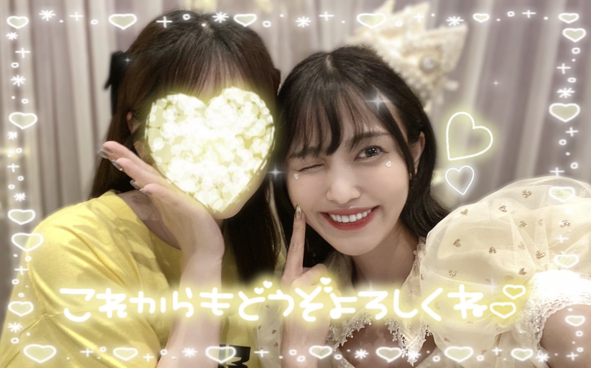 s___erisk_nb's tweet photo. - ̗̀☾⋆  ̖́-
2023 . 06 . 26 
ERISA GUNJI BIRTHDAY LIVE
- Celebrating 10th and final year as an idol -

世界でいちばん だいすきな 女の子の
１年に１度の大切な日🌻𓈒𓂂𓏸

沢山の愛に溢れた とっても素敵な１日でした໒꒱·̩͙

ほんとにほんとにおめでとう🎂
生まれてきてくれて ありがとう🫧 https://t.co/PGiJyDpQxv