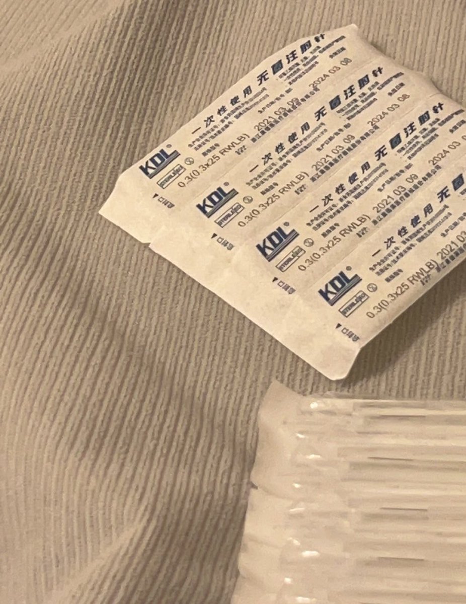 为什么去年的照片都丢了