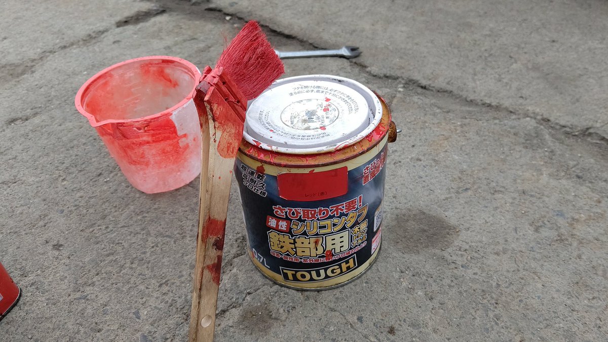 ズーク - Search / X