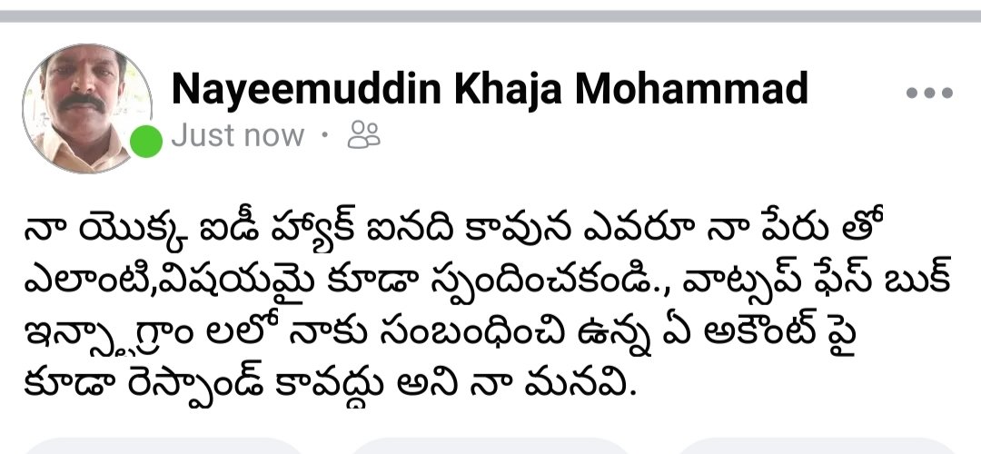 khajabhai1968's tweet photo. https://t.co/7wwjhPFUh8
