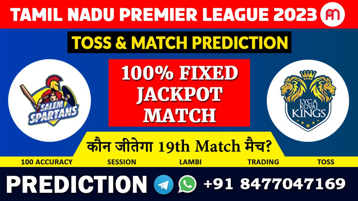 predictionmania's tweet photo. 19th Match SLST vs LKK Today Match Prediction
19th Match SLST vs LKK Today Match Prediction The cricket fans are ready to witness yet another big battle of the TNPL T20 League. The 19th match of Tamil Nadu Premier League 2023 is scheduled to play

https://t.co/2MLu6uf314 https://t.co/1AfKVOSNxT