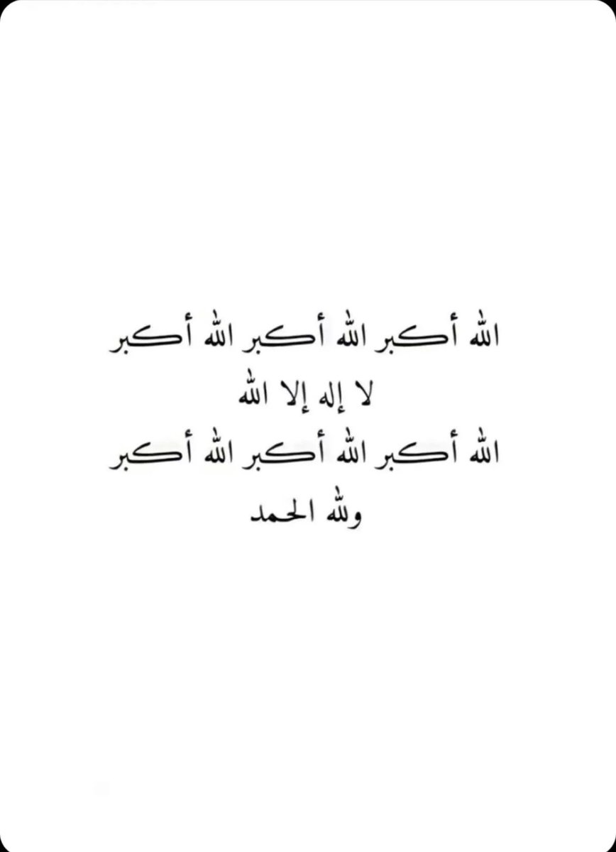 iim_94's tweet photo. https://t.co/l7VvEWmy0r