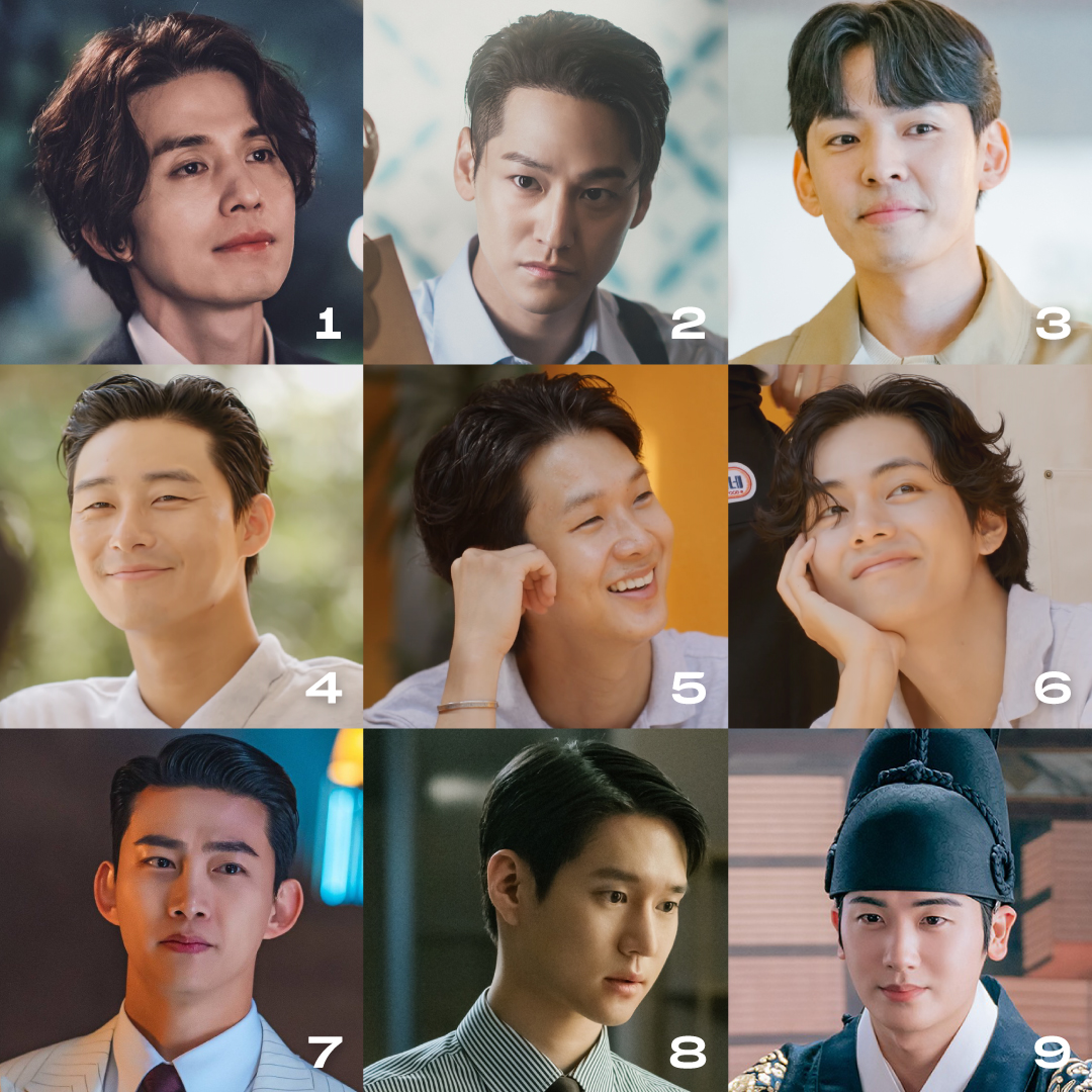 You can only choose 1 oppa. Who are you picking?
