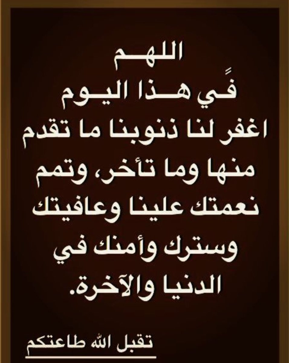 .. (@rapr7_c) on Twitter photo 