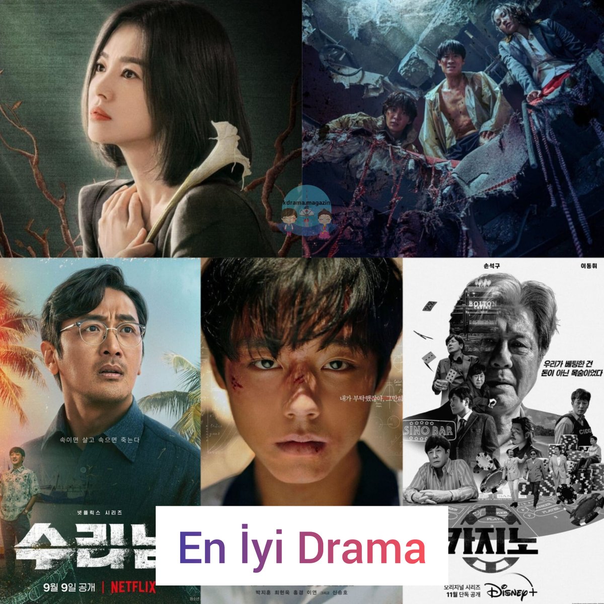 #BlueDragonSeriesAwards Adayları:

🌸En İyi Drama 

#TheGlory
#Bargain
#NarcoSaints
#WeakHeroClass1
#BigBet