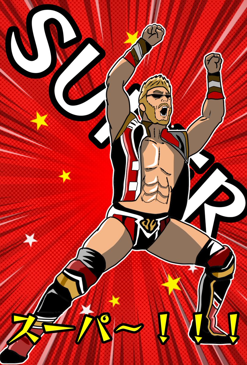 higashino1121's tweet image. また日本に来られるのを楽しみにしてます💪
#SeanLegacy
#noah_ghc