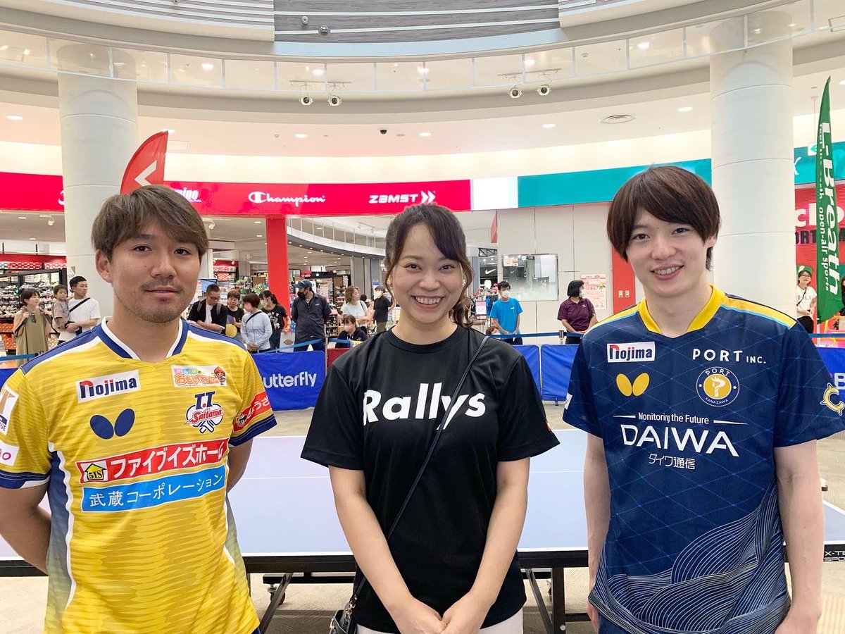 pingpong2KABU's tweet image. 6.25🏓🎤Tリーガーのファン向けイベントにMCとして行ってきました✨✨
登場したのは、なななんと!!
&quot;卓球界の貴公子&quot; #松平健太 選手(金沢ポート)と✨
元日本代表の #高木和卓 選手(T.T彩たま)です✨