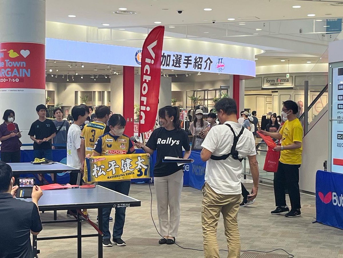 pingpong2KABU's tweet image. 6.25🏓🎤Tリーガーのファン向けイベントにMCとして行ってきました✨✨
登場したのは、なななんと!!
&quot;卓球界の貴公子&quot; #松平健太 選手(金沢ポート)と✨
元日本代表の #高木和卓 選手(T.T彩たま)です✨