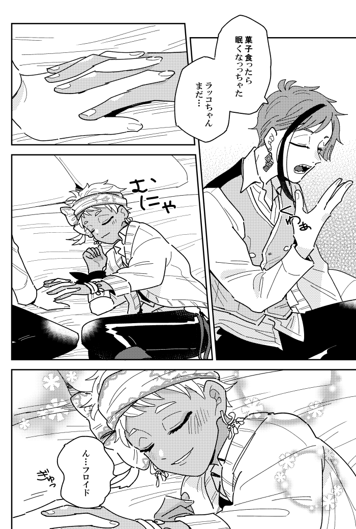(3/6)