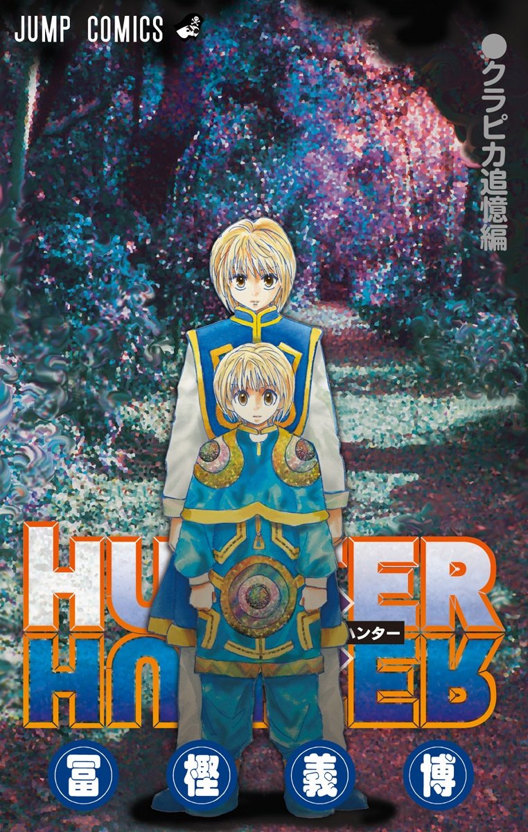 Hunter X Hunter - Volume 10