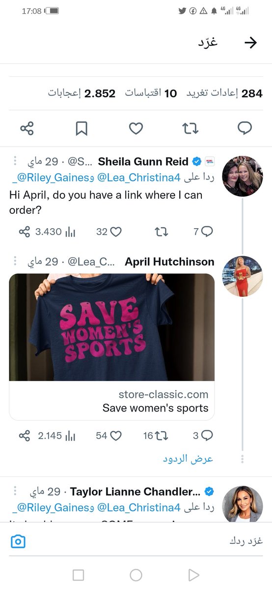 Boniwe_M's tweet photo. @mattletiss7 @ECB_cricket @sharrond62 Every woman athlete should be wearing one of these shirts!
https://t.co/lNNRJPLl2Q https://t.co/ryhKWI4eV4