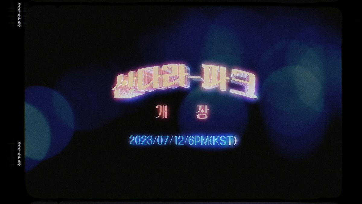 'SANDARA PARK' INVITATION

❝𝘗𝘭𝘦𝘢𝘴𝘦 𝘙𝘚𝘝𝘗💌❞

🔗 youtu.be/zlHkH1NweuU

Sandara Park Digital EP 
〖𝐒𝐀𝐍𝐃𝐀𝐑𝐀 𝐏𝐀𝐑𝐊〗
🎡 2023.07.12 6PM (KST)

#산다라박 #SandaraPark