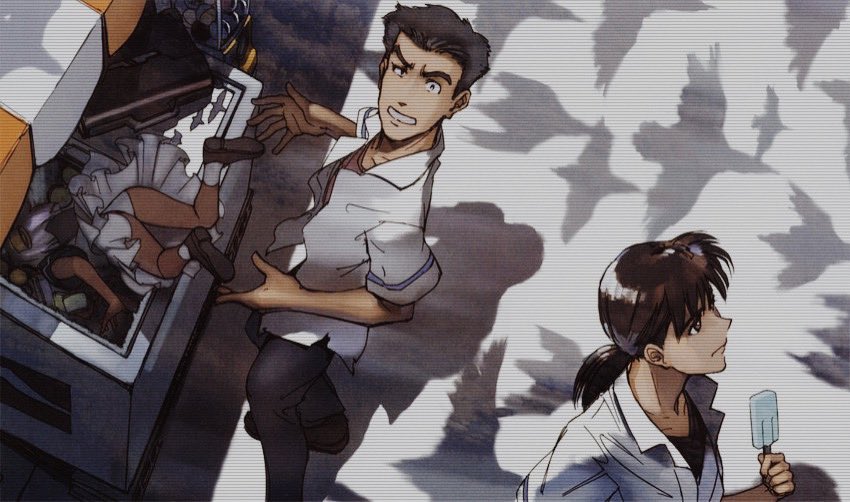 entryunit01's tweet image. 