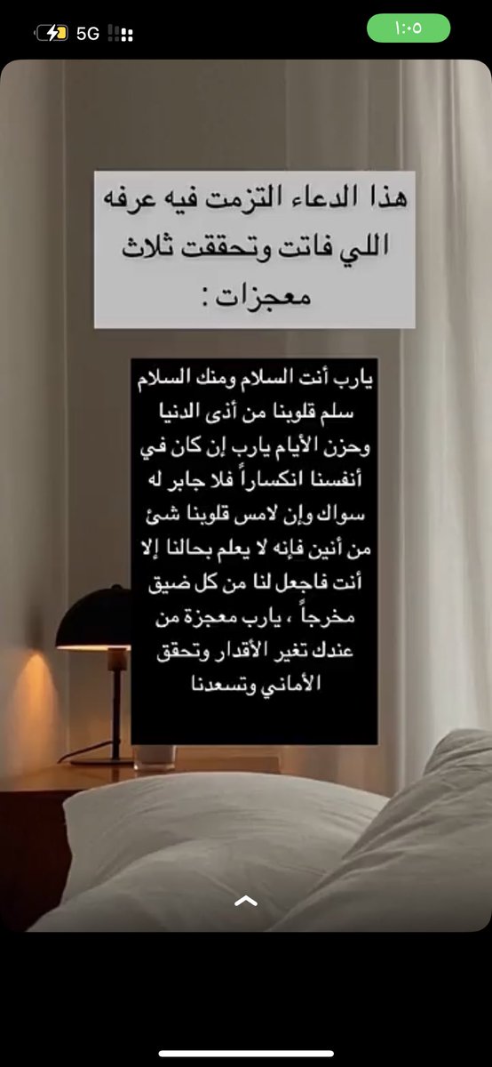 dar_hlm1's tweet photo. #عرفات https://t.co/4BLAyPkej1