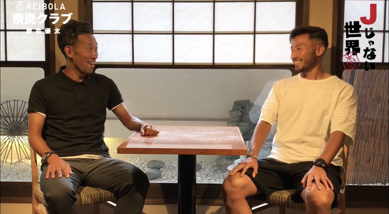 REIBOLA|レイボーラ on Twitter