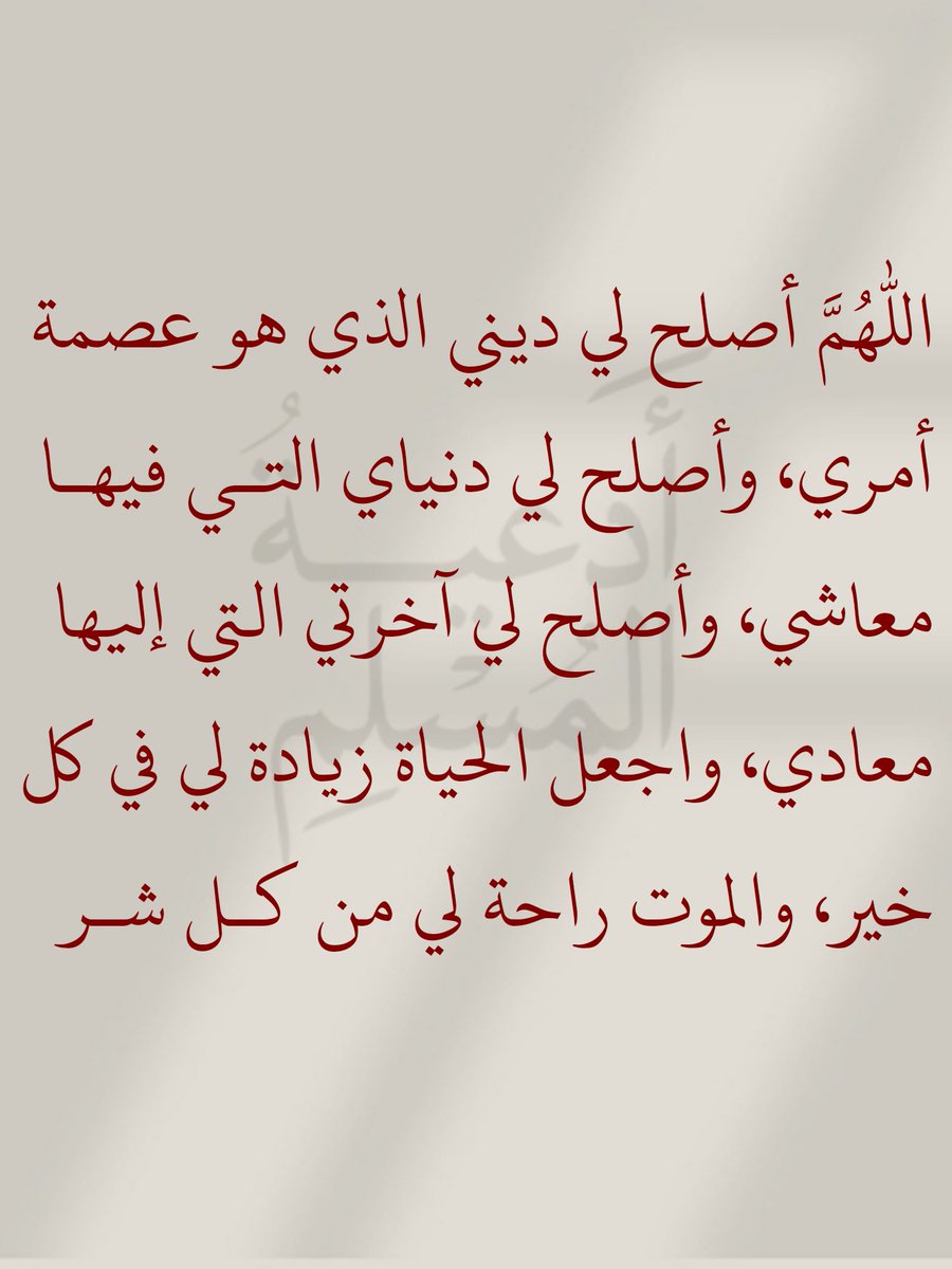 amyatallah88's tweet photo. https://t.co/UQ6G4OZK1N