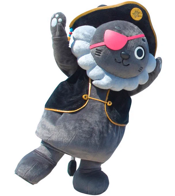 Kuron, a pirate cat with a pink eyepatch, is the mascot for the Kurofune outdoor festival in Hakodate City.