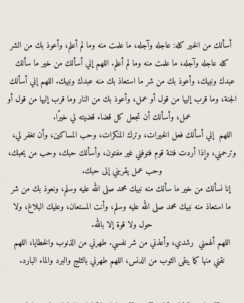 KMost3fa's tweet photo. .. https://t.co/Yac8H05qJB