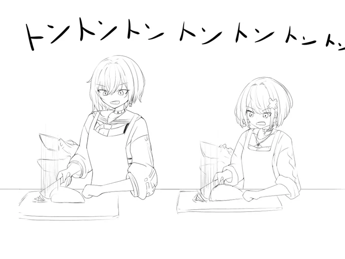 パッション