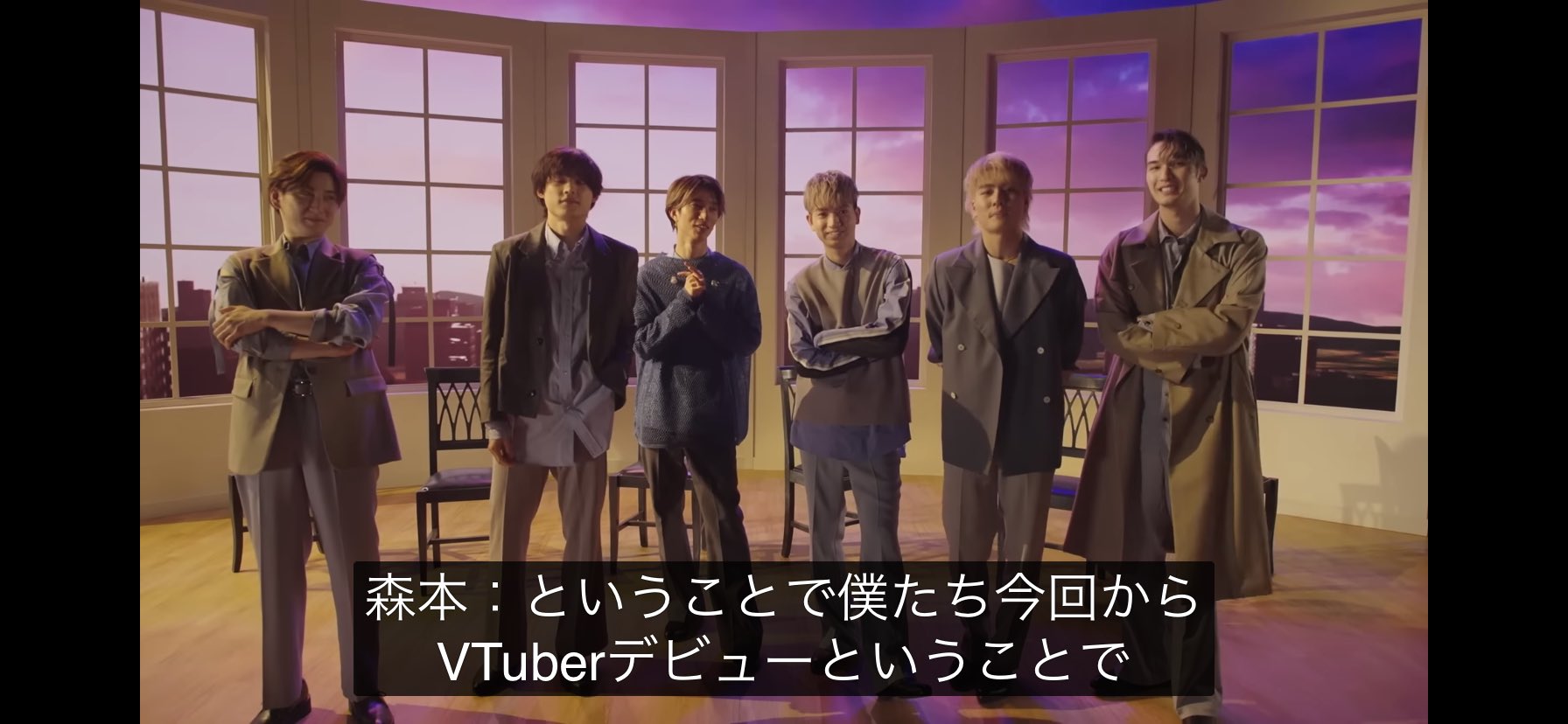 SixTONES字幕bot on X: 