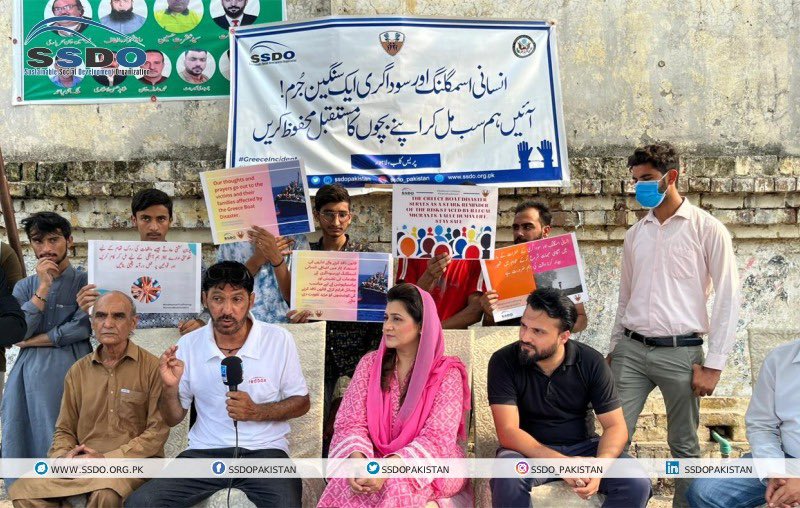SSDO organized Awareness Camp on Combatting Trafficking in Persons & Migrant Smuggling  in context of the #GreeceBoatDisaster. The camp was organized infront of Lahore Press Club to sensitize the public about the dangers and hazards of illegal #HumanSmuggling and
