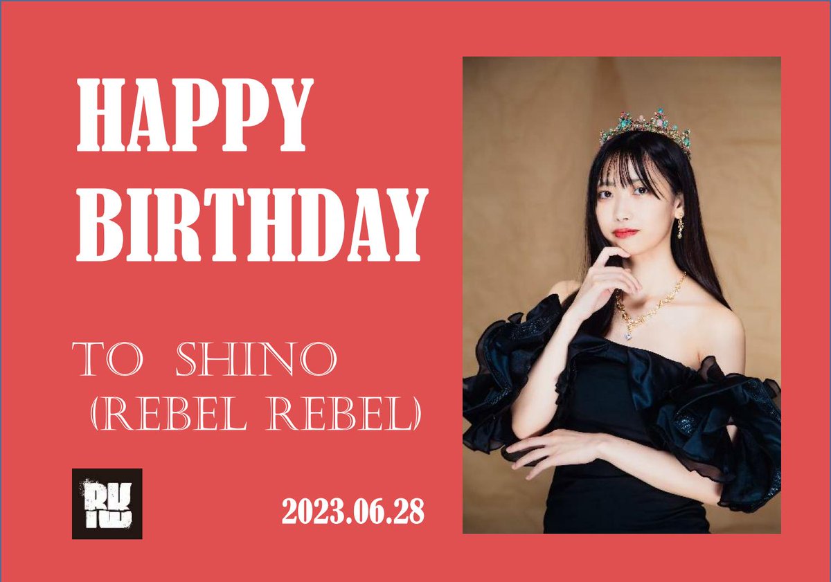 SHiNOPY・POP・CHANG（えすえいちあいえぬお