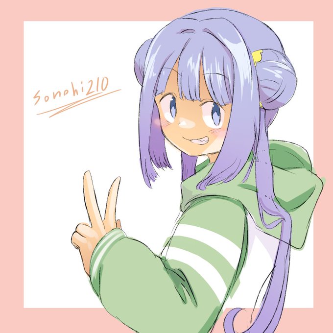 なんよかんよで去年世話になったもんな