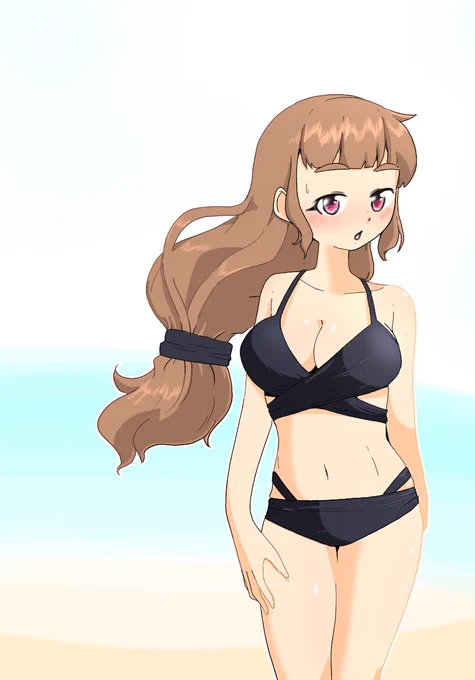 どう?