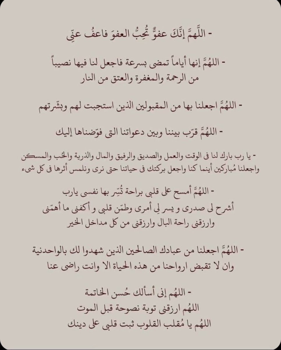 spoortqatar's tweet photo. https://t.co/JN5SIrDOMA
