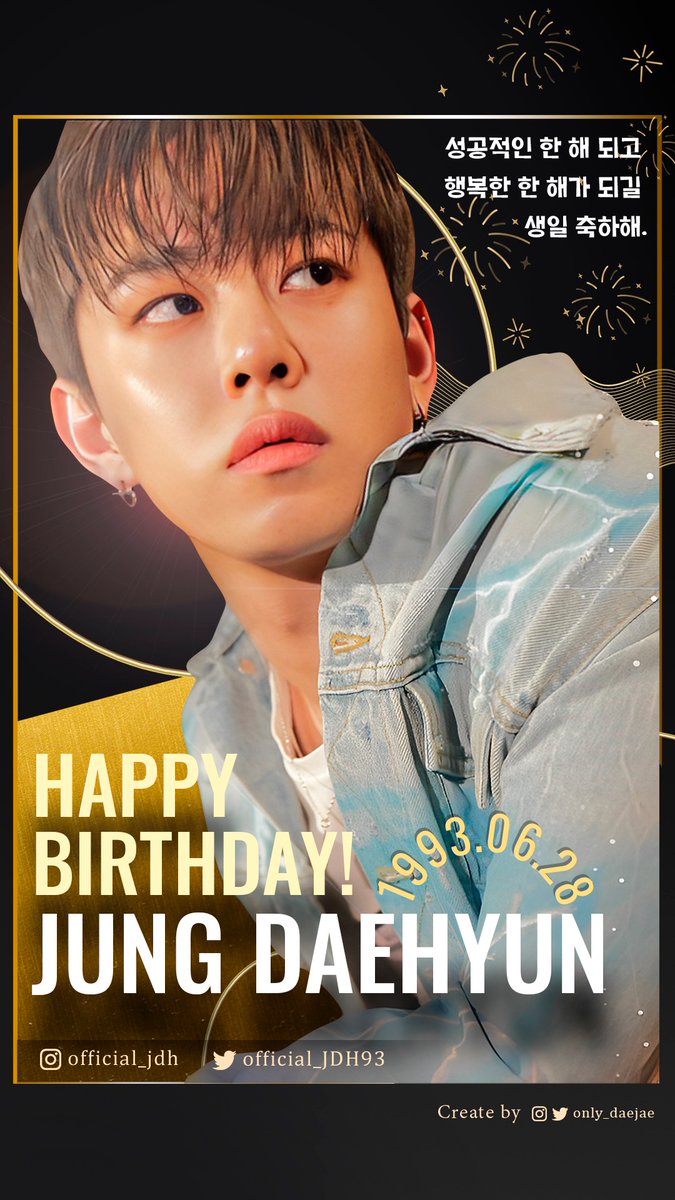 only_daejae's tweet photo. Instagram Advertising for JUNG DAEHYUN's BIRTHDAY

📆 2023.06.27~2023.06.29
📍Thailand,South Korea,Japan and more
@official_JDH93  💓
From Thai Baby/IY 🇹🇭
#ToMySunshine_Daehyun
#대현이의_여정에_늘_함께할게
#daehyun #대현 #정대현 #JUNGDAEHYUN #BAP #비에이피 #BABY #IY https://t.co/L8BOujArU4