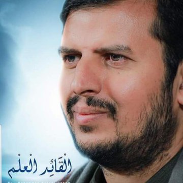 kkV9MjdIBDBBBQK's tweet photo. السيد القائد:من يتأمل واقع الأمة يعجب من حالها،يريدون القوة فيأخذون بأسباب الضعف، يريدون العزة فيأخذون بأسباب الذلة، يريدون التمكين والنصر فيأخذون بالأسباب التي تودي بهم لأن يكونوا أمة مقهورة
#يوم_عرفة
#حج_1444
#عيد_الأضحى_المبارك
#امريكا_تقود_الشذوذ
#Stop_Lgbt
@alkhtnik2022 https://t.co/FXQRnwo1eU