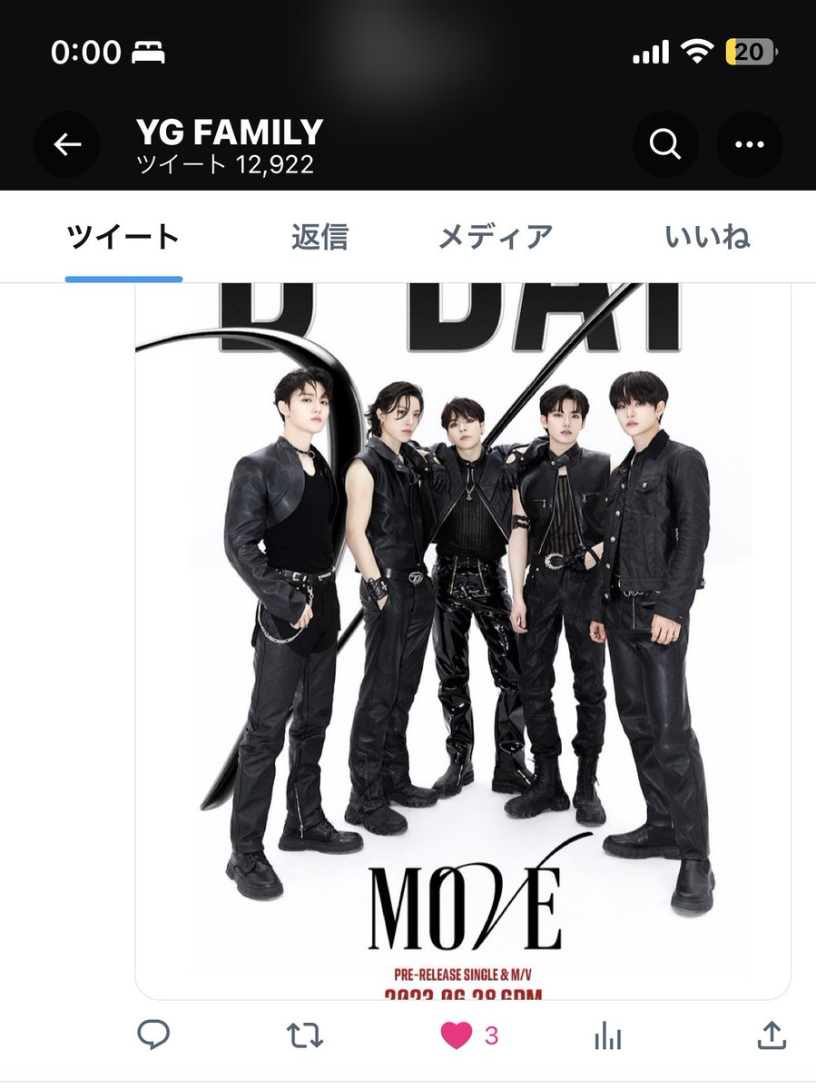 KakunTr's tweet photo. 3!♡
#T5 #T5_MOVE #D_0 #2ndFULLALBUM #REBOOT https://t.co/RPXHC6kXXK