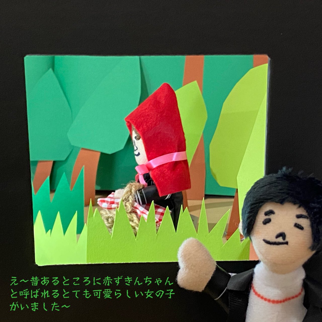赤ずきん　hikarukin Amazon.co.jp: SmartGames 赤ずきんちゃん パズル SG021JP 正規