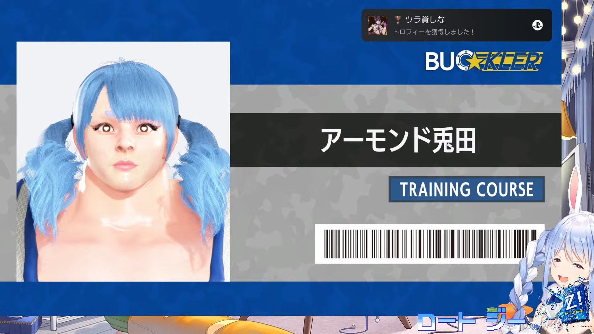 ばるx on X: 