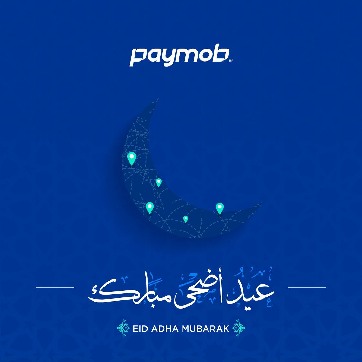 Wishing our #merchants, #partners and extended Paymob family across #MENA-P a blessed Eid! 
عيد أضحى مبارك وكل عام وأنتم بألف خير