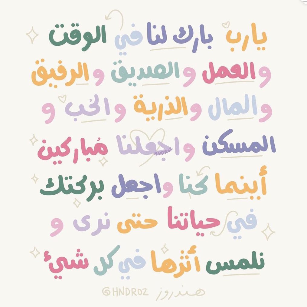 i_lenakg's tweet photo. 🩵 https://t.co/Jwyerw6uzq