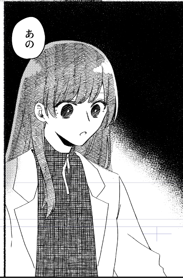 進捗を投げておかないとサボる 