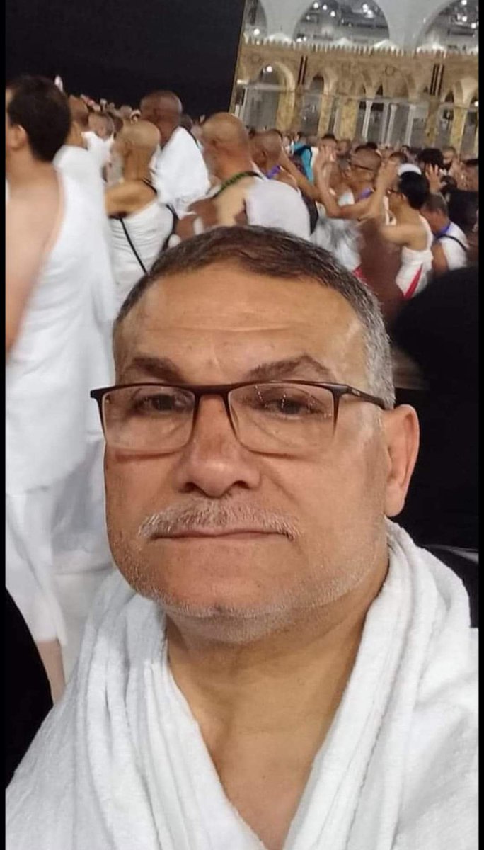 AhmedWahbaaaa's tweet photo. توفى اليوم جارنا العزيز ا.فرج سيد رحمة الله عليهم ربنا يجعله من أهل الجنة ويلهم أهله الصبر والسلوان
توفى اثناء تواجده على جبل عرفات (حسن الخاتمة) https://t.co/cGVe7xVZhH
