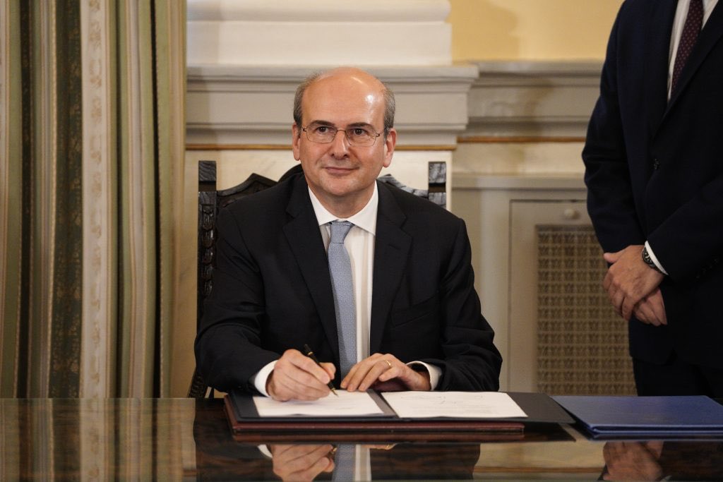 Kostis Hatzidakis tweet media