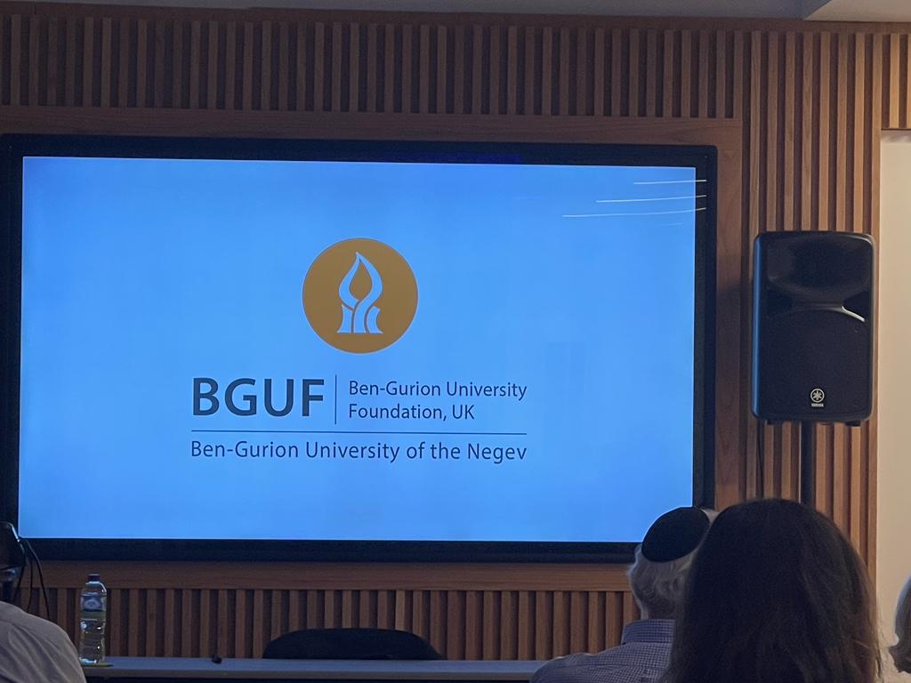 sh_synagogue's tweet image. SHS hosting the Ben Gurion University Foundation @BGU_Intl  a major driver of engineering talent, and welcoming Professor Dan G. Blumberg. 🎉

#benguiron #morethanjustashul
