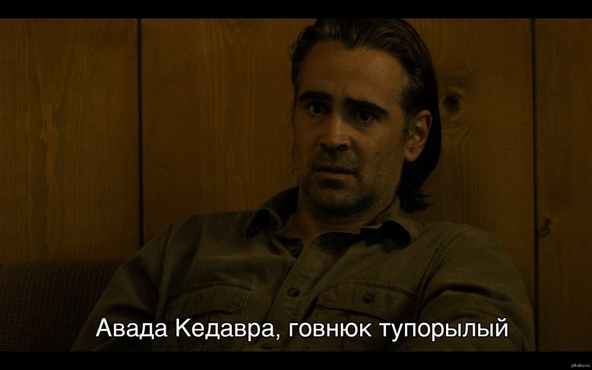Who__O's tweet photo. @treschenko24 Так тяжело выбрать, мемов так много... https://t.co/3aPKMxMNnR