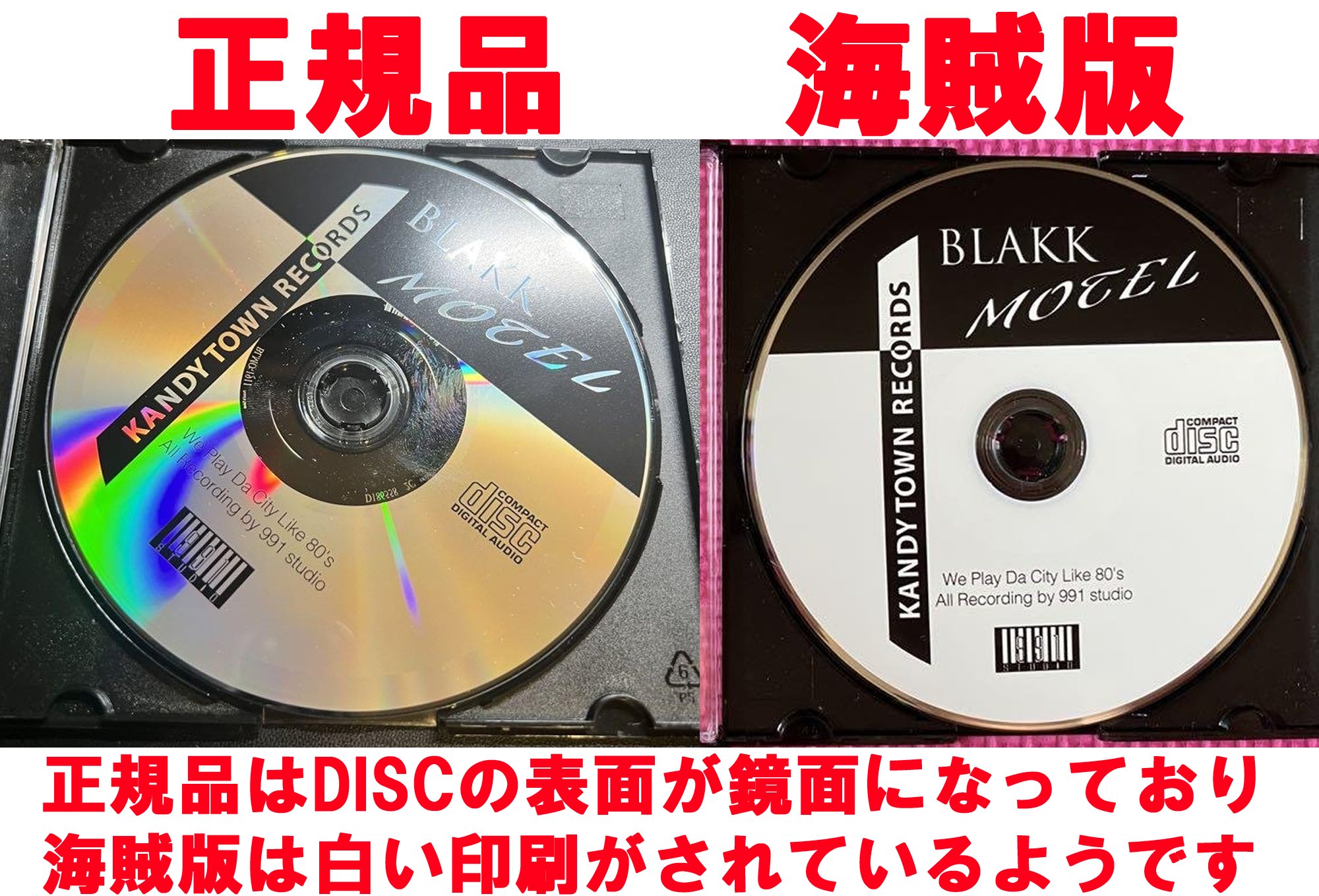 入荷nowオンラインストア 細えモン(海賊版などの偽造品注意喚起用のアカウントです) on X その他