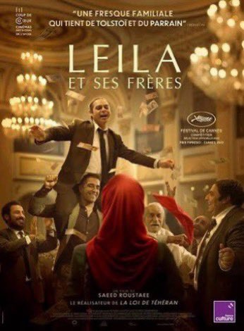 moviegolds's tweet photo. Son yıllarda çekilmiş kesinlikle izlenilmesi gereken birbirinden değerli filmler 🍿 https://t.co/JLb42dF3Nn