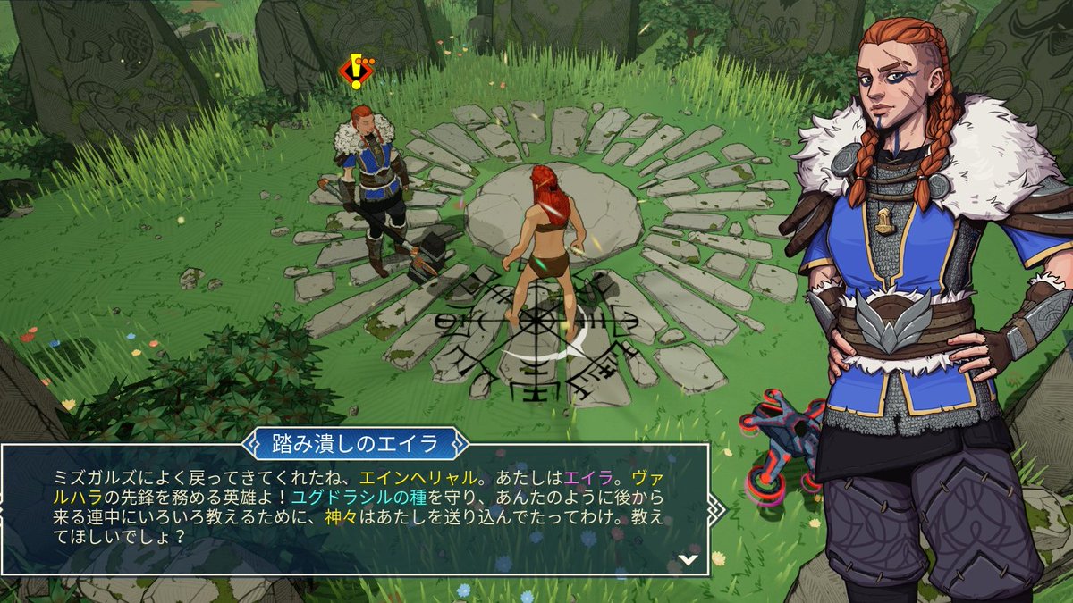 kawaiifryingpan's tweet image. ちょっと楽し気なゲームを見つけてしまったー!!ついついお友達を連日お誘いしてしまう🥰valheimよりお安くお手軽でたのしいかも　#TRIBESOFMIDGARD #トライブズオブミッドガルド