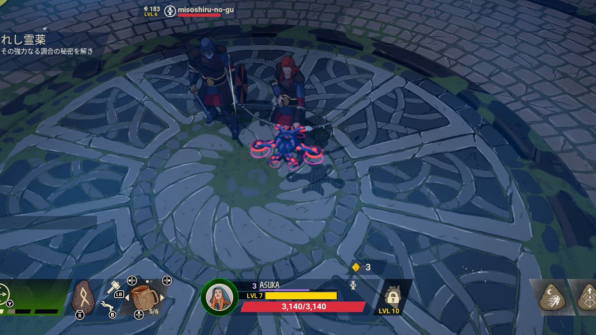 kawaiifryingpan's tweet image. ちょっと楽し気なゲームを見つけてしまったー!!ついついお友達を連日お誘いしてしまう🥰valheimよりお安くお手軽でたのしいかも　#TRIBESOFMIDGARD #トライブズオブミッドガルド