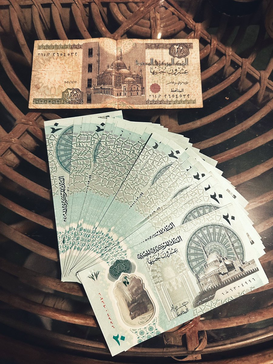 للتوثيق بس يمكن القديمه تختفي يوماً ما.