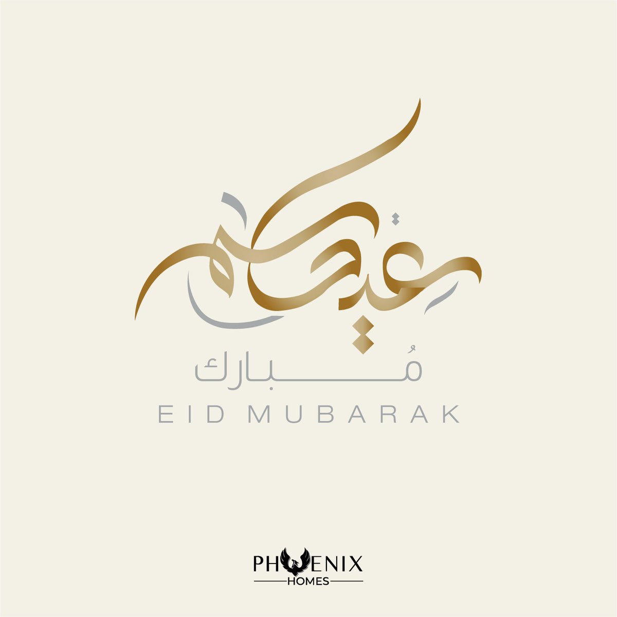 PhoenixHomesRE's tweet photo. Wishing all my Muslim friends,colleagues, clients a blessed EID Mubarak to you and all your families. I am available throughout the EID holidays if anyone wants to view properties for sale/rent or have any property related issues you need advice on. Call me anytime  0527708551 https://t.co/MGTm1sN1FH