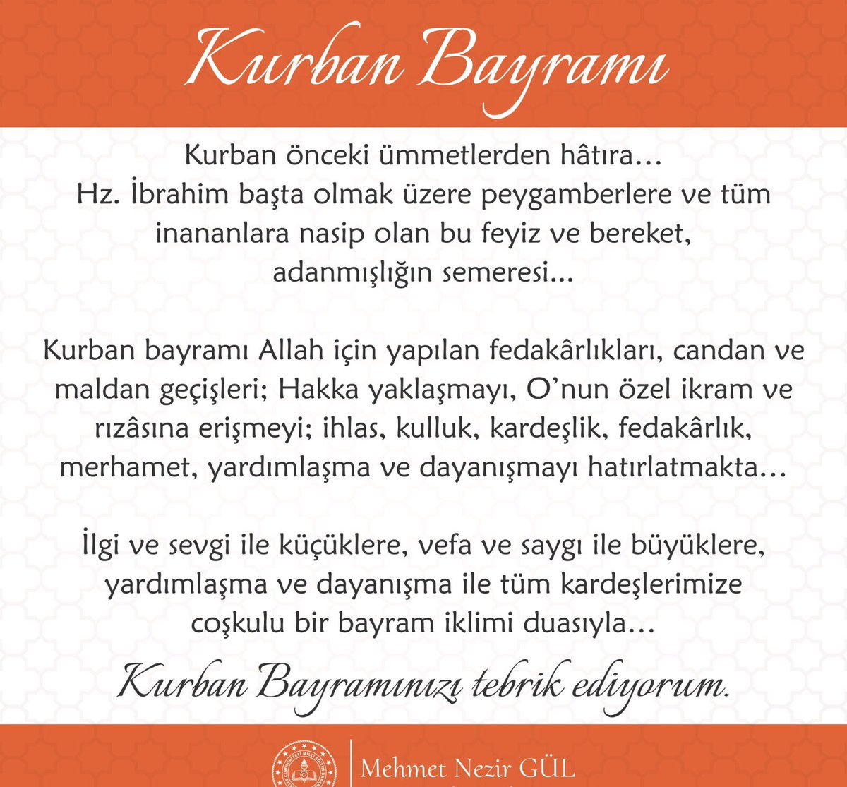 mehmetnezirg's tweet photo. Bizleri yeni bir bayrama kavuşturan Allah’a hamdolsun. Birbirimizi tebrik edelim. Aramamız gerekenleri arayalım. Gitmemiz gerekenlere gidelim. Selam verip selam alalım. Küçüklere harçlık verelim. Muhtaçlara destek olalım. Moral bozucu söz ve hareketlerden kaçınalım. Dua edelim. https://t.co/EjxV6MrnGM