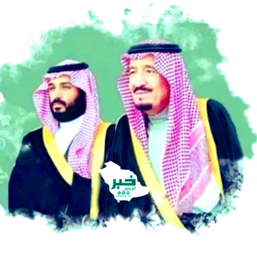 alhosnihbilgrn's tweet photo. يتقدم شيخ وأهالي قبيلة الحصنة-بلقرن-بأسمى آيات التهاني لمقام سيّدي خادم الحرمين الشريفين ولسموّ وليّ العهد،بمناسبة حلول عيد الاضحى المبارك ، سائلين الله أن يُعيده عليهما أعوامًا عديده وأزمنةً مديده، مجددين عهد البيعة والولاء، وحفظ الله وطننا وقادتنا وشعبنا وأدام النعم والإستقرار. https://t.co/WoMCKd4O4w